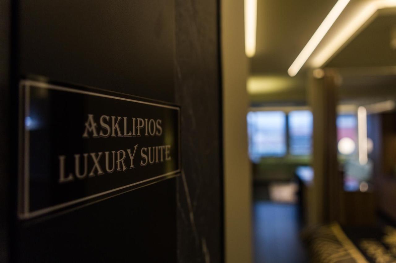 Asklipios Luxury Suite Tríkala Kültér fotó